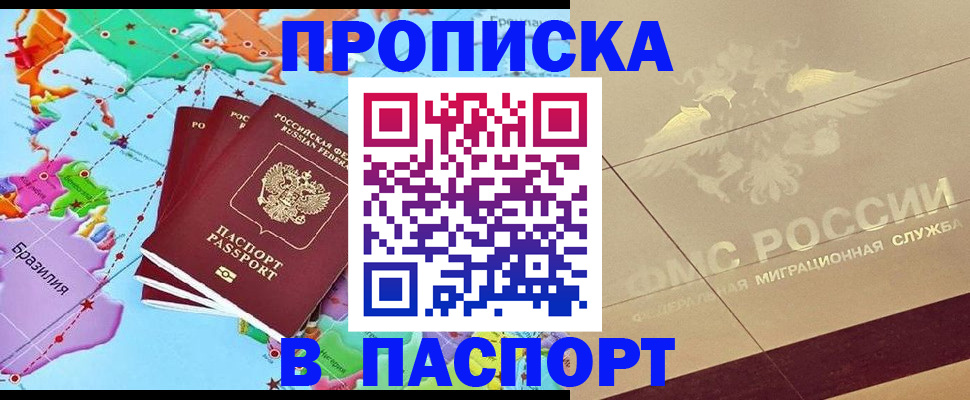 форма 3 в Липецкая области